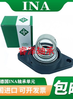 INA轴承座GG.CJT 04 05 06 07 08 09 10 11 12 13 14 15 16 18 20