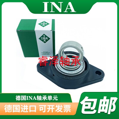 德国进口INA轴承座GG.SFT CCJ HE CFTR 03 04 05 06 07 08 09 10