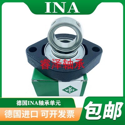 INA轴承座GG.CJT 04 05 06 07 08 09 10 11 12 13 14 15 16 18 20