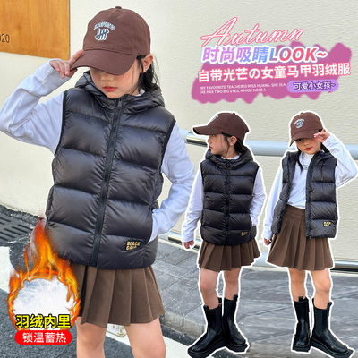 铃铃铛旗舰店休闲其他