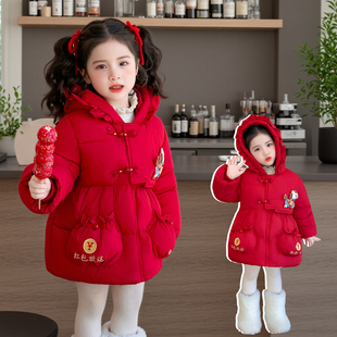 女童红色外套冬装新款加绒加厚中长款棉袄女宝宝拜年服冬天时尚潮