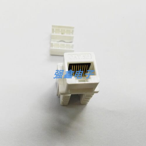 大唐飞鸟款超五类六类非屏蔽网络信息模块CAT5E CAT6RJ45插座接口