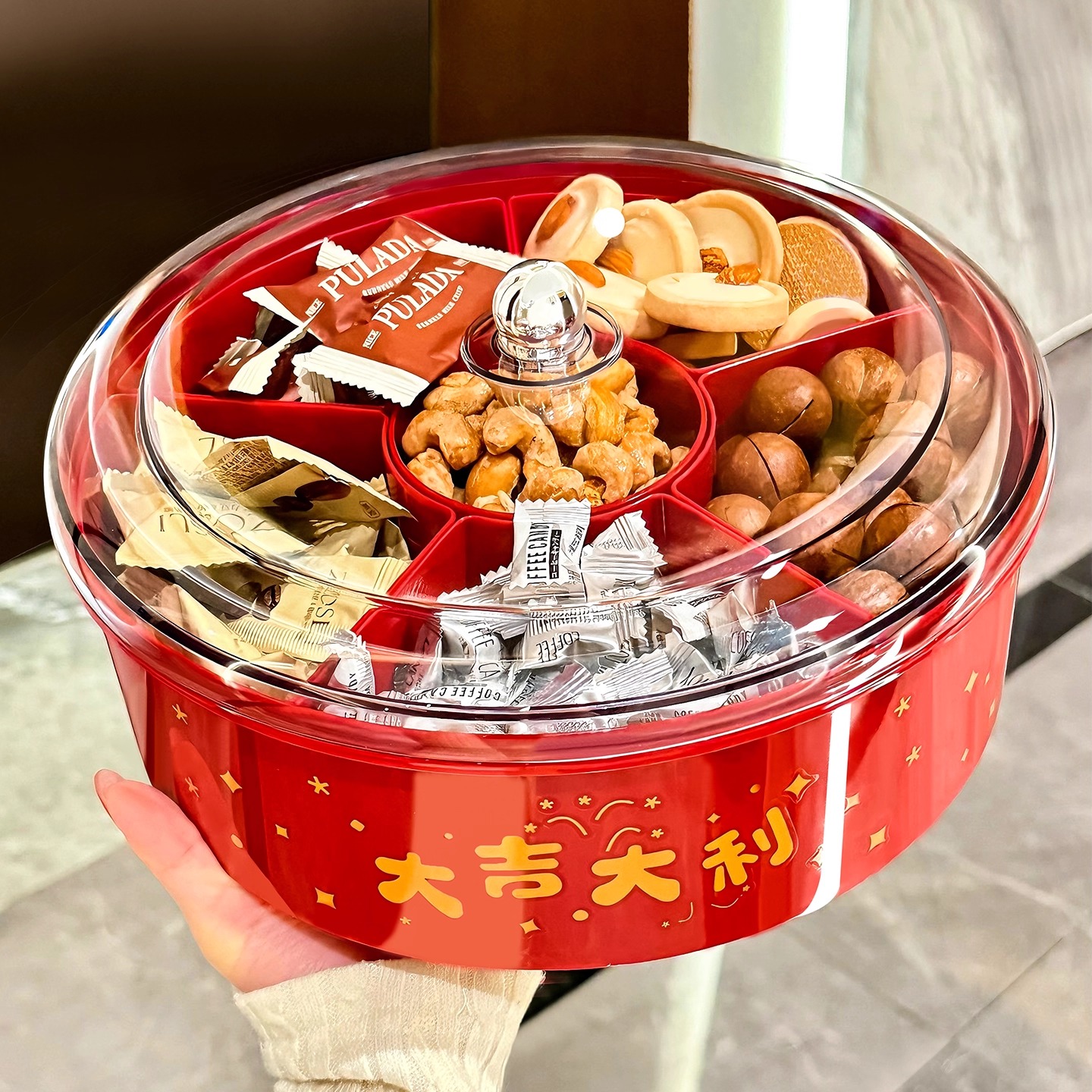 bsd塑料带盖防尘糖果零食摆放盘