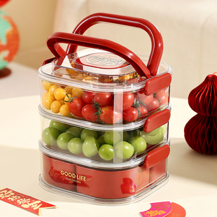 果盘客厅茶几家用干果收纳盒密封防潮糖果盒多层大容量零食摆放盘