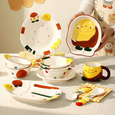 BSD新款家用陶瓷创意碗碟套装