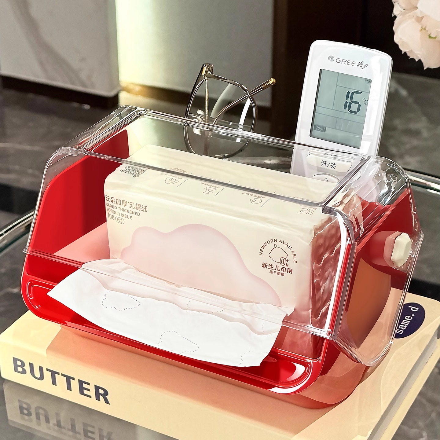 BSD纸巾盒客厅家用抽纸盒