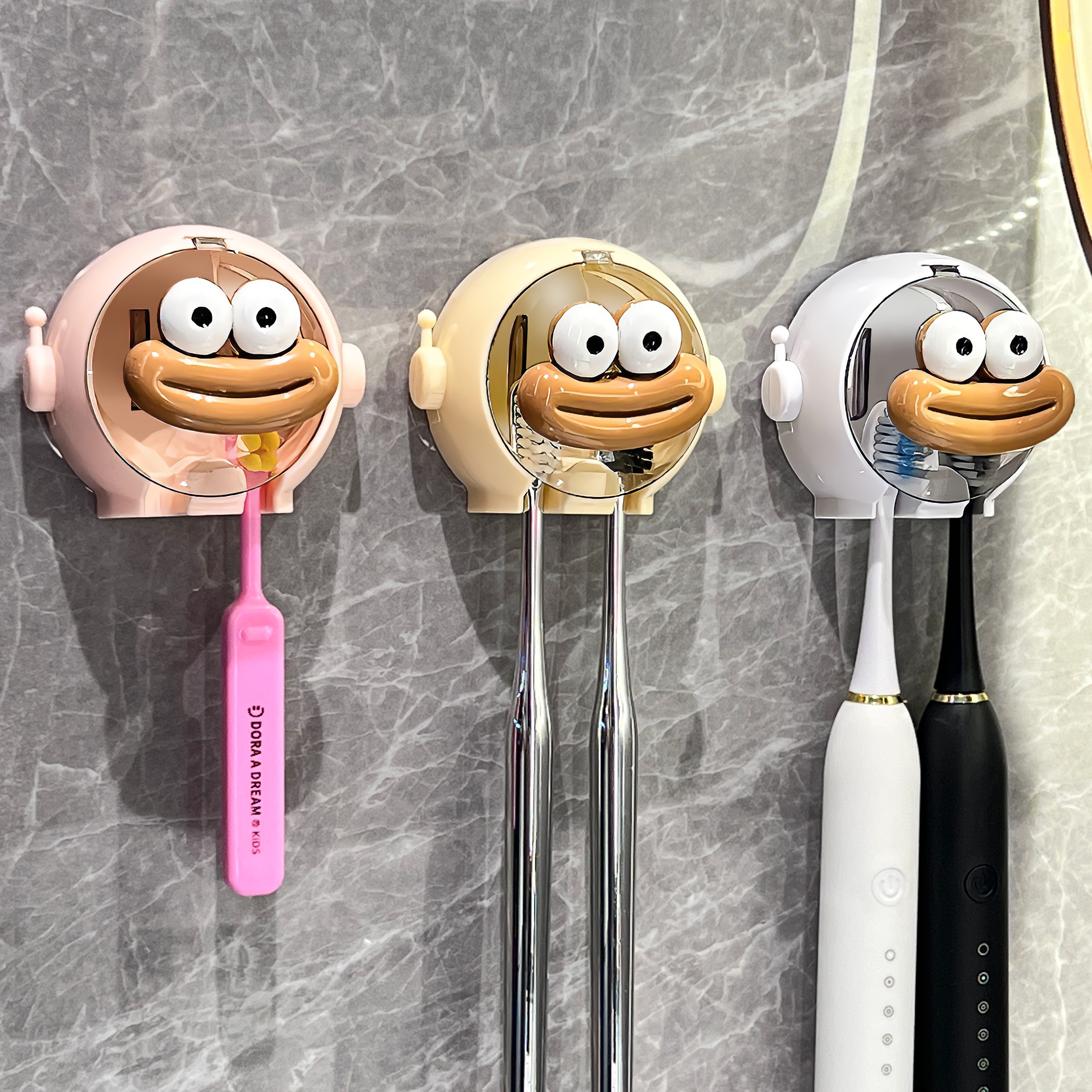 BSD太空人牙刷架免打孔