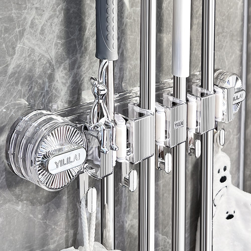 BSD双吸盘拖把免打孔浴室卫生间