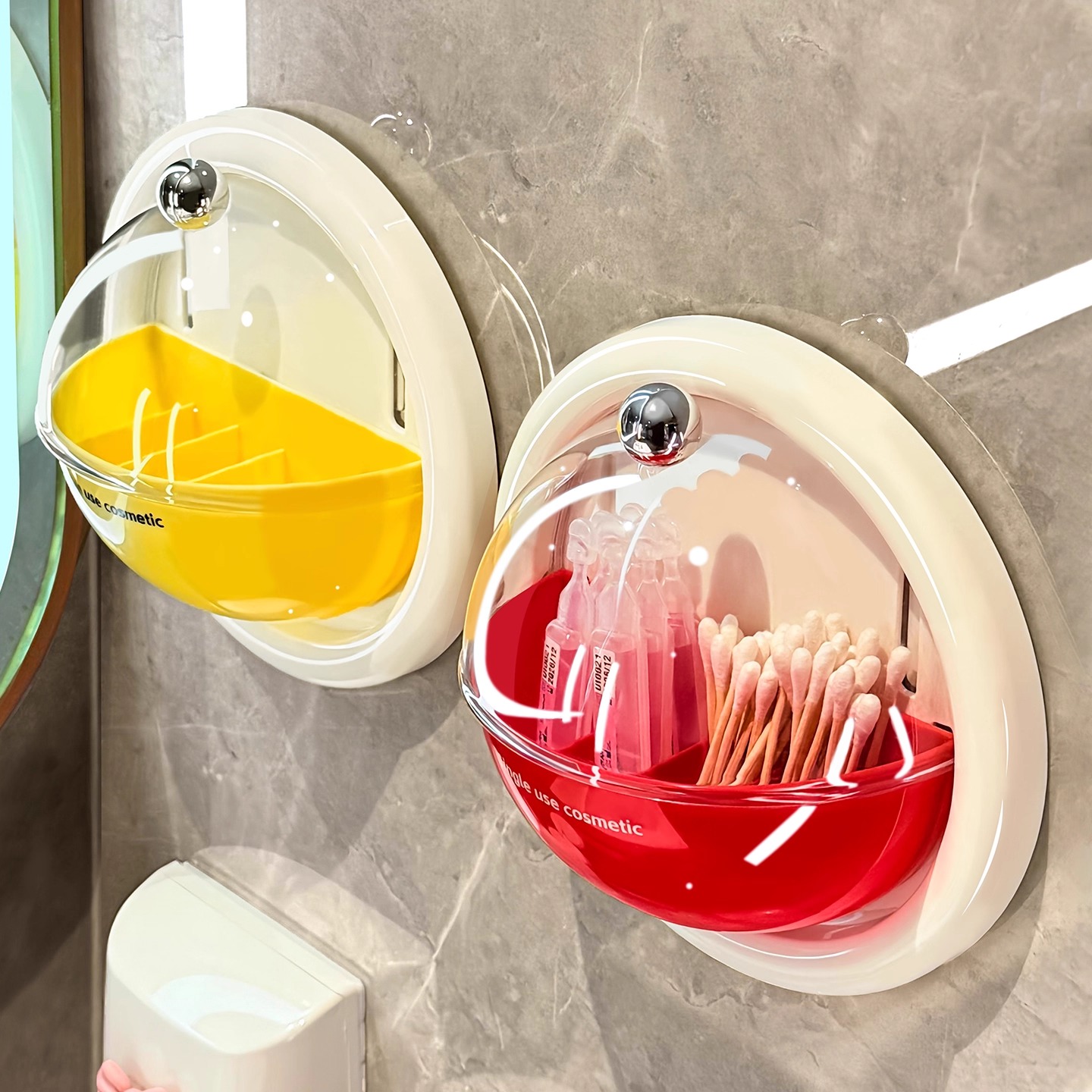 BSD壁挂免打孔精华收纳盒