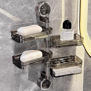 免打孔香皂置物架家用卫生间墙上沥水架 吸盘旋转多层肥皂盒壁挂式