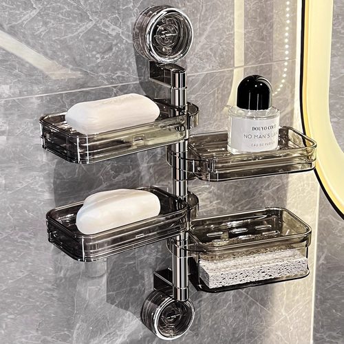 BSD吸盘旋转多层肥皂盒壁挂式