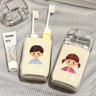 旅行洗漱套装便携用品新款儿童牙刷牙膏牙杯三件套收纳盒必备神器