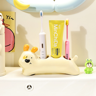 可爱牙刷置物架家用卫生间台面牙膏牙刷收纳架陶瓷电动牙刷整理架