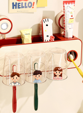 吸盘挤牙膏器牙刷置物架壁挂式免打孔漱口杯架家用卫生间牙刷挂架