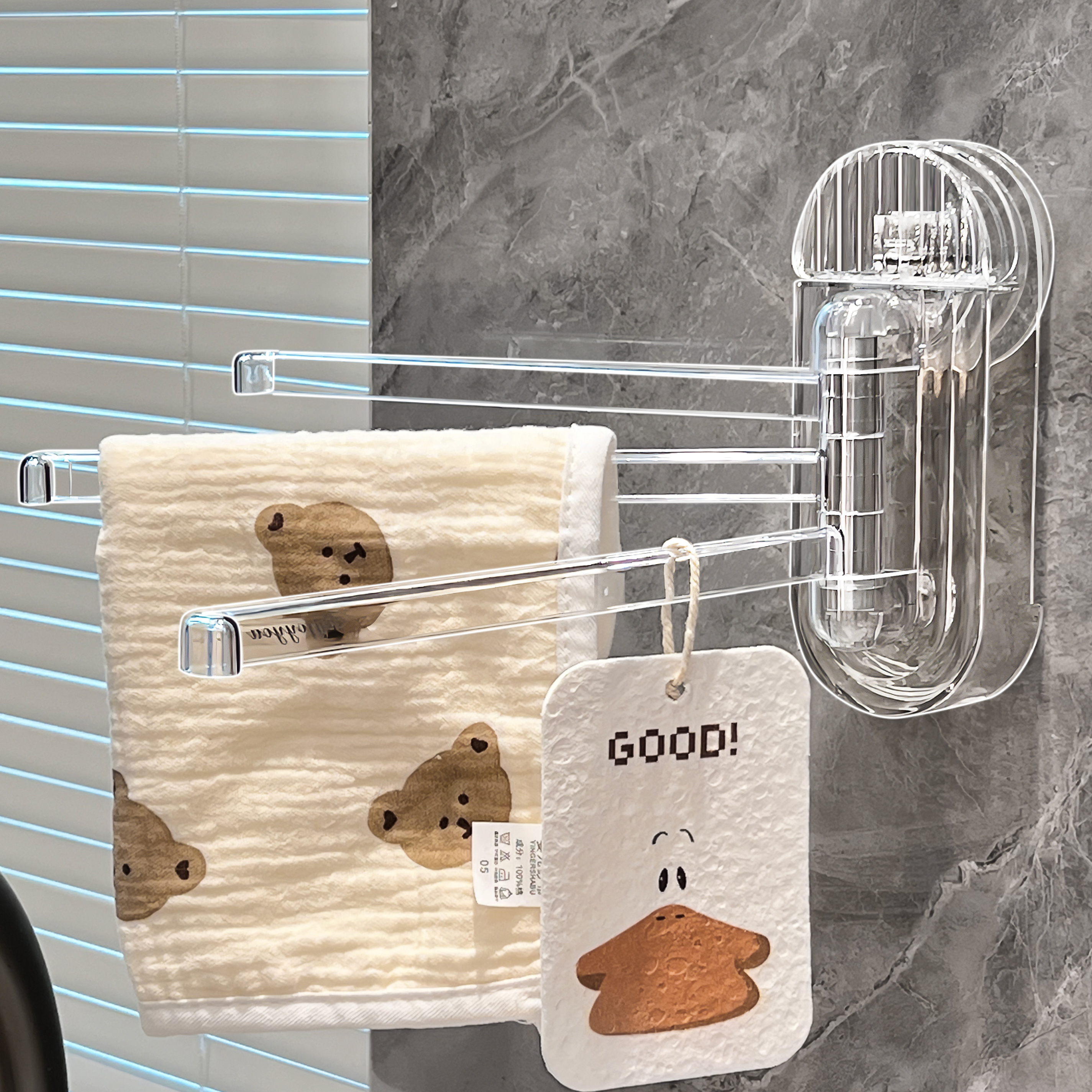 BSD可旋转吸盘抹布架懒人置物架