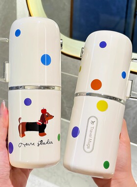 旅行洗漱套装牙刷收纳盒漱口杯新款可爱便携牙具牙缸儿童旅行用品