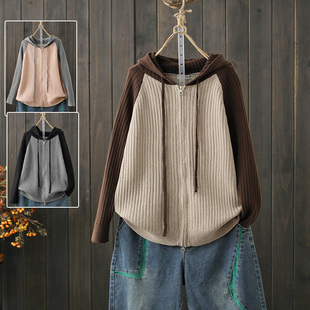 大码毛衣200斤宽松显瘦胖mm2023新款秋冬双拉链连帽针织开衫外套