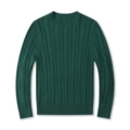 6005 Dark Green with Red Label