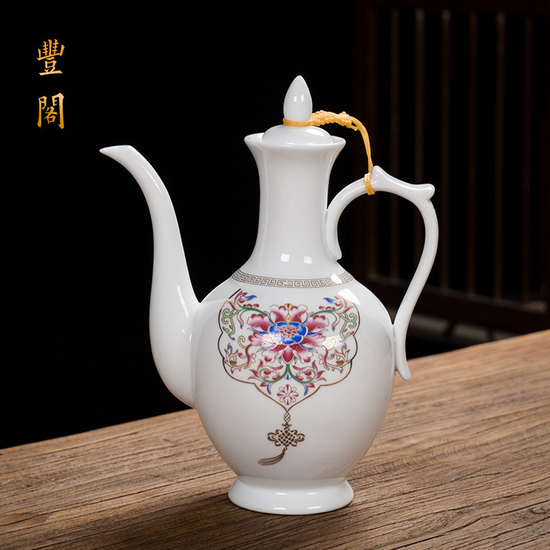 陶瓷空酒坛子仿古分酒壶黄红色喜庆陶瓷酒瓶一斤空瓶古风家用酒具
