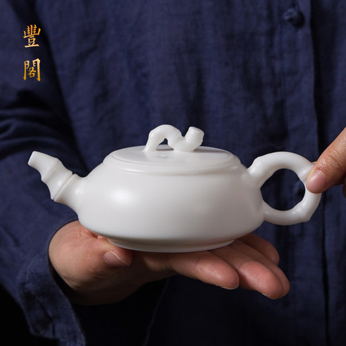 德化白瓷大师名家风功夫茶具