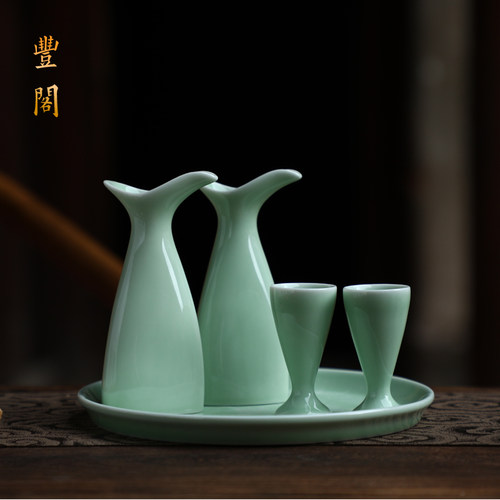 丰阁两壶两杯二两分酒器小酒盅