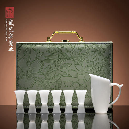 盛艺窑璞玉瓷分酒器酒杯套装陶瓷中式白酒杯套装白酒酒具套装礼盒