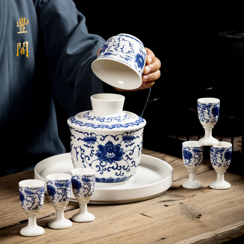 陶瓷温酒器套装黄酒烫酒壶家用煮酒暖酒壶白酒杯小酒盅清酒具半斤,餐饮具,清酒杯,淘宝优惠券,粉丝福利购,淘宝优惠卷