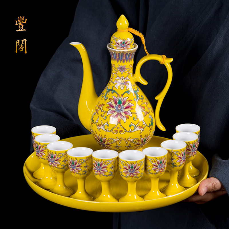 白酒杯套装景德镇珐琅彩酒具陶瓷家用中式酒壶仿古分酒器高脚杯