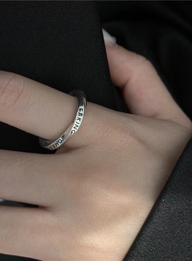 莫比乌斯戒指男女ins小众设计风涂鸦风格轻奢时尚个性开口指环