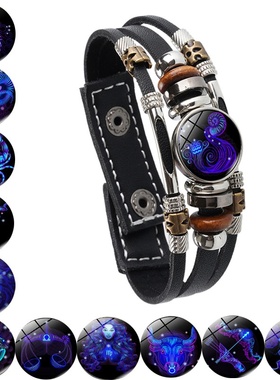 十二星座流行夜光情侣皮绳手链学生跨境三层编织串珠四合扣皮手环