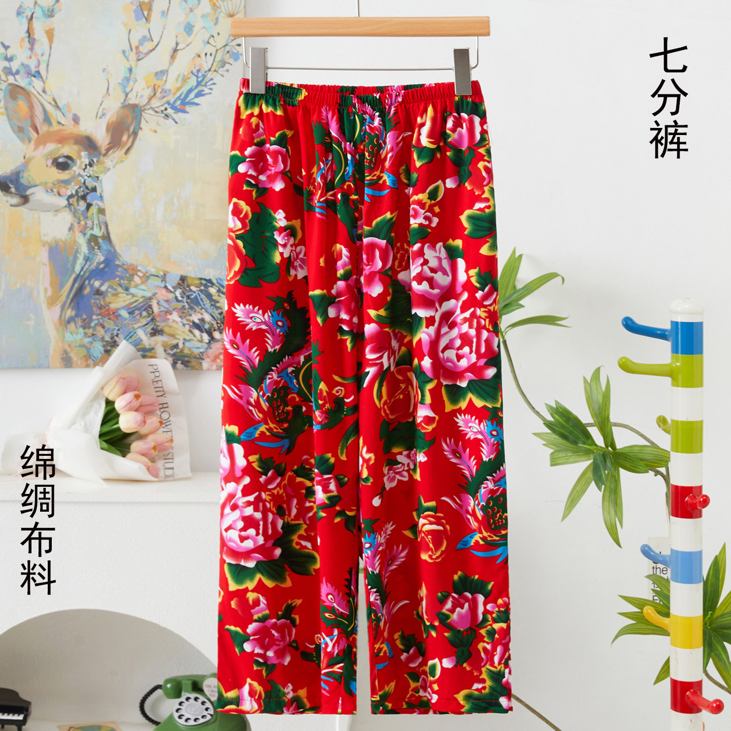 东北大花布夏季绵绸七分裤休闲家居阔腿裤民族风人造棉7分花裤衩