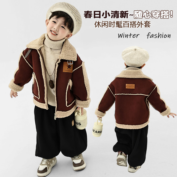 皮毛一体羊羔毛外套女冬季2025新款小个子加厚仿鹿皮绒机车服夹克
