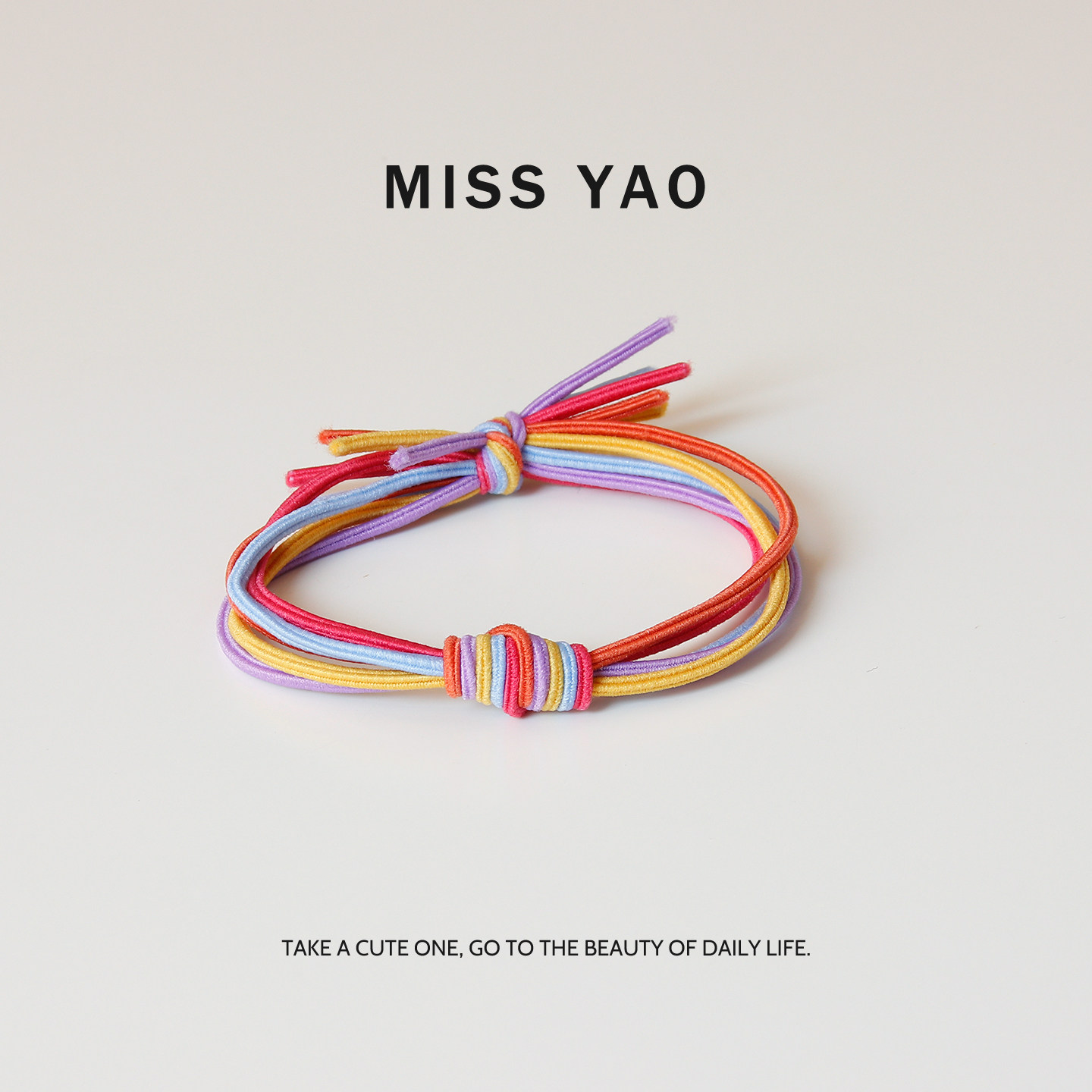 MISS YAO 撞色款小皮筋 手工发圈简约多层加粗高弹力发绳头绳饰品