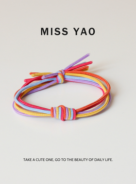 MISS YAO 撞色款小皮筋 手工发圈简约多层加粗高弹力发绳头绳饰品
