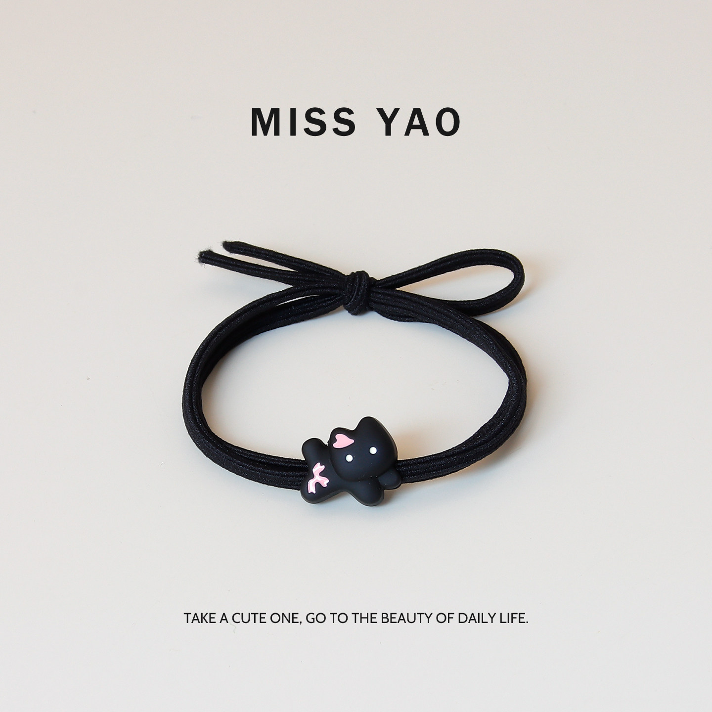 MISS YAO 一只小黑猫~可爱发圈头绳橡皮筋黑色百搭发饰发绳女