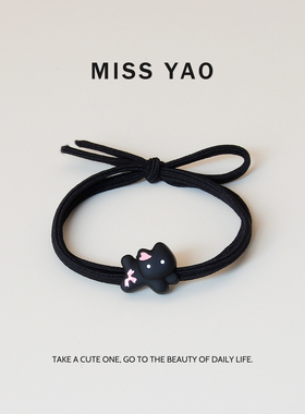 MISS YAO 一只小黑猫~可爱发圈头绳橡皮筋黑色百搭发饰发绳女