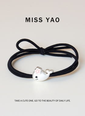MISS YAO 梅花海豚小头绳 可爱手作发饰 发圈橡皮筋高弹力发绳女