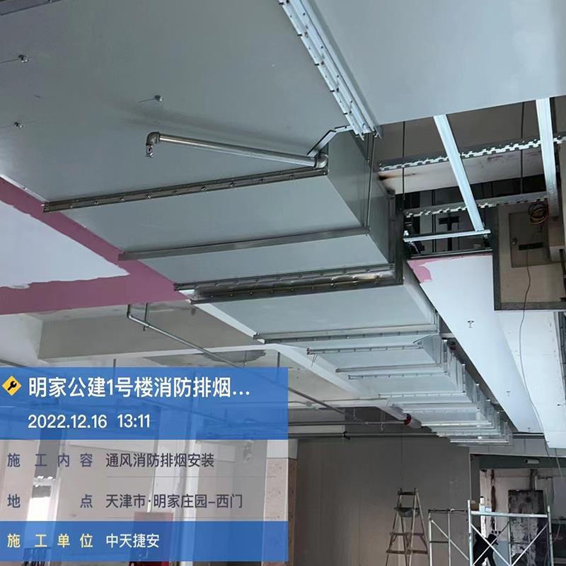 新款钢面镁质复合风管防火保温单双面防火风管通风管道防排烟包邮