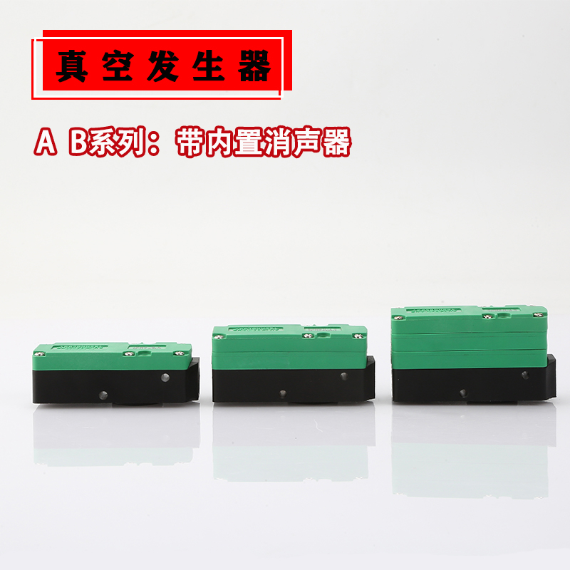 新款PBMX-5/10/23AC迷