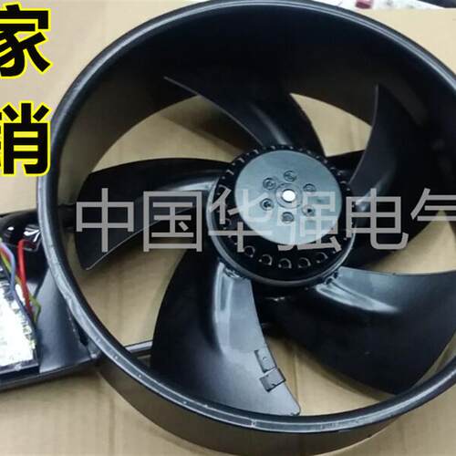 新款250FZY/300FZY2-D/6-D/7-D/8-D 220V 380V支架横梁风机 包邮