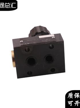 新款DRVP10-1-10B节流阀DRVP8液压DRVP6/DRVP12 DRVP16 DRVP2包邮