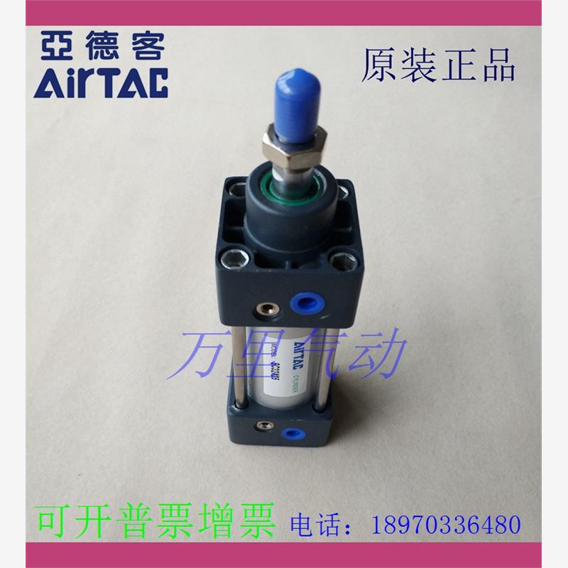 新款原装亚德客SCDJ4050