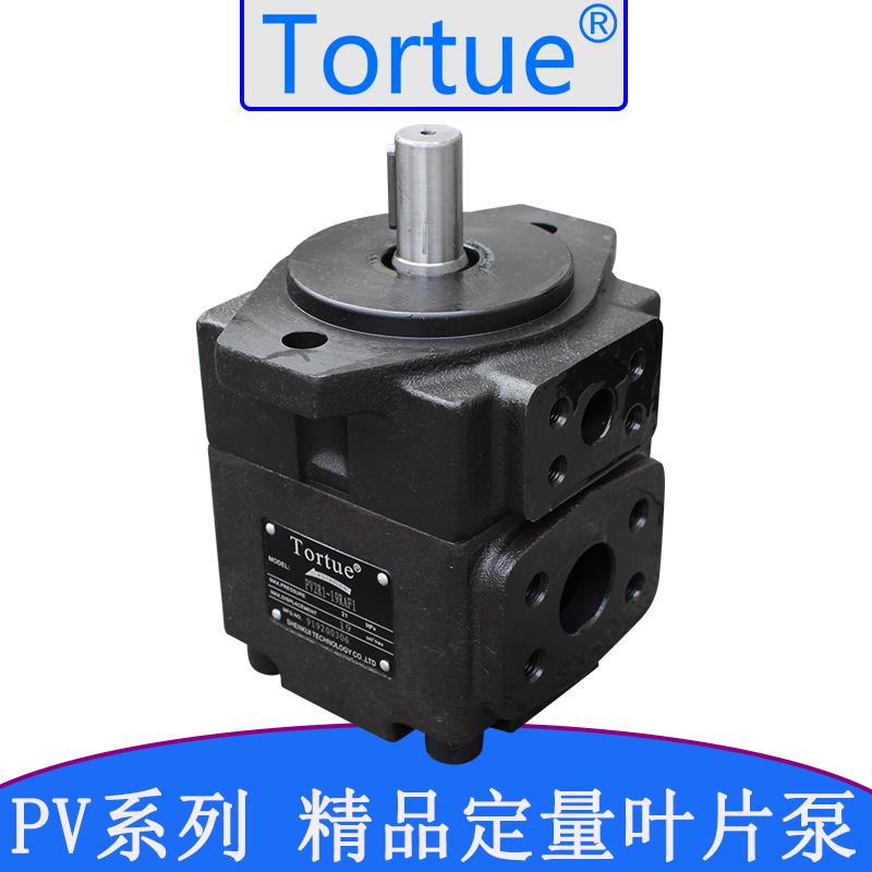 新款PV2R1-8、10.12.14.17.19.23.25.28.31优质叶片泵PV2R2-3包邮