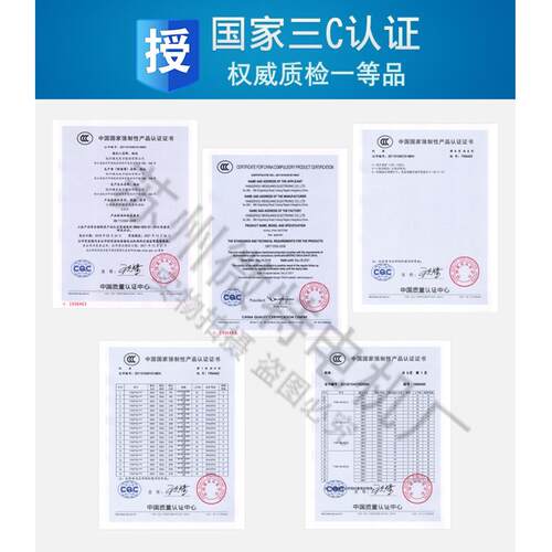 新款电机YWF4D-400S 6E4E6D 400B冷凝器轴流风扇外转包邮