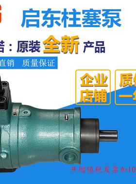 新款16YCY 25MCY 32YCY 40YCY 100YCY 108YCY 400YCY14-1B轴包邮