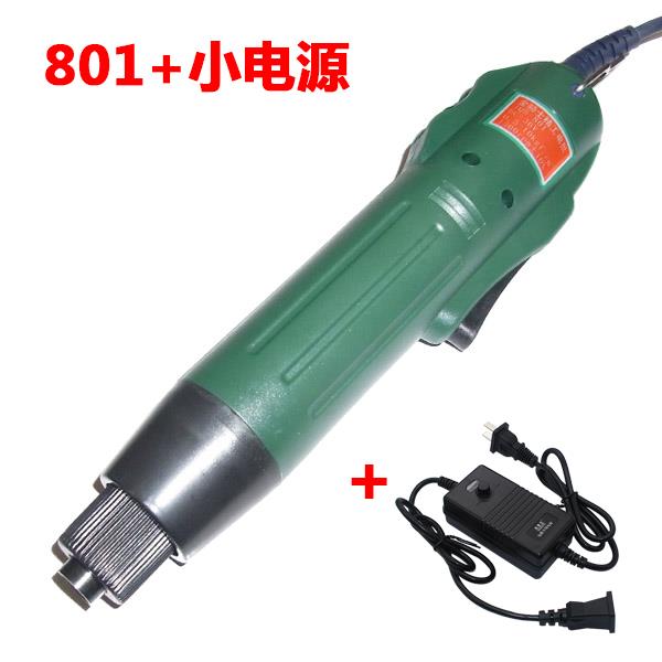 新款电批JQS 精工4C电动螺丝刀 JQS801电批 电动螺丝批包邮