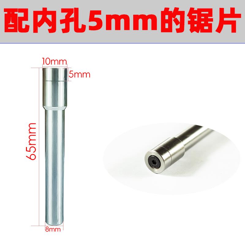 新款钨钢锯片刀杆数控铣床侧卧锯片连接杆白钢切口铣刀杆加长包邮