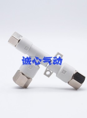 全新原装真空发生器ZH05B ZH10D-06-06 ZH07D ZH10B 13D ZH13现货