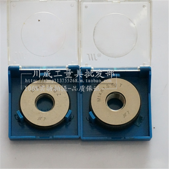 全新公制6g螺纹环规通止规M2M3M3.5M4M5M6M8*1/0.8/0.75/0.7/现货