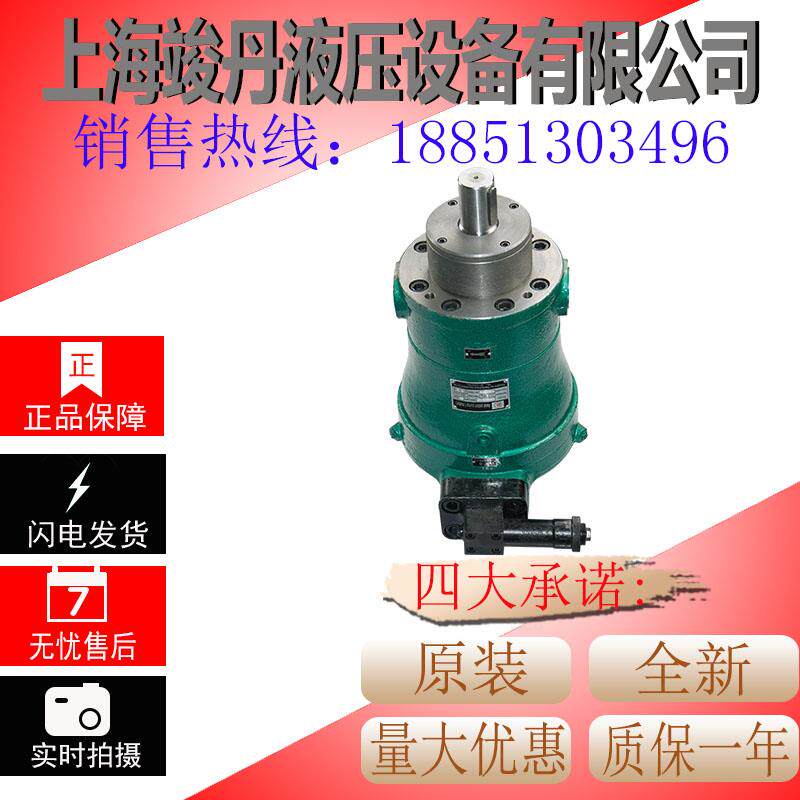 新款10PCY 16PCY 25PCY 32PCY 100PCY 108PCY 400PCY14-1B轴包邮